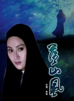 免费国产成人18在线观看